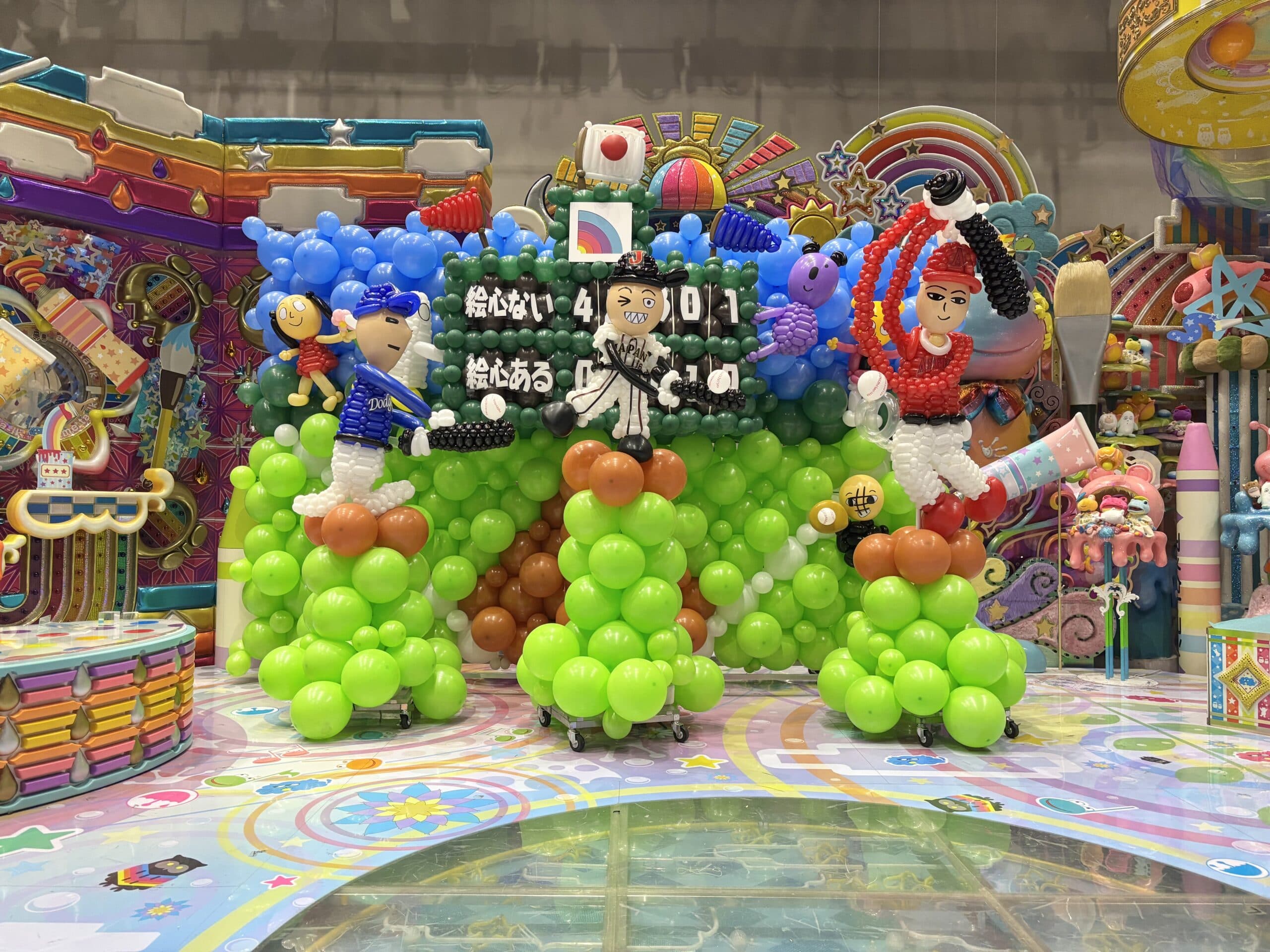 その他（施設・各種イベント）のギャラリー画像 1 